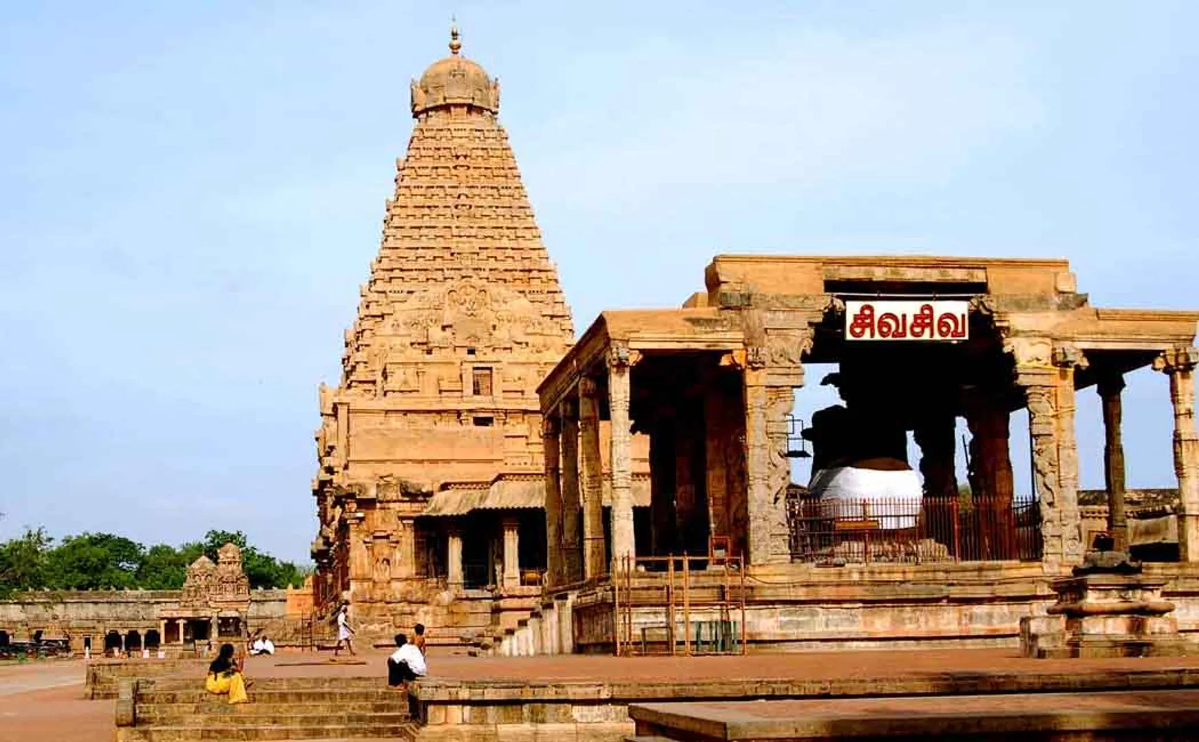 thanjai temple festival chennai high court 